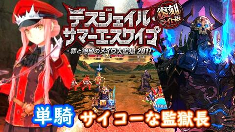 500万网彩票网-穆西亚拉单骑闯关复刻经典  